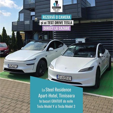 Apartments Steel Residence- Tesla Drive Experience ティミショアラ エクステリア 写真