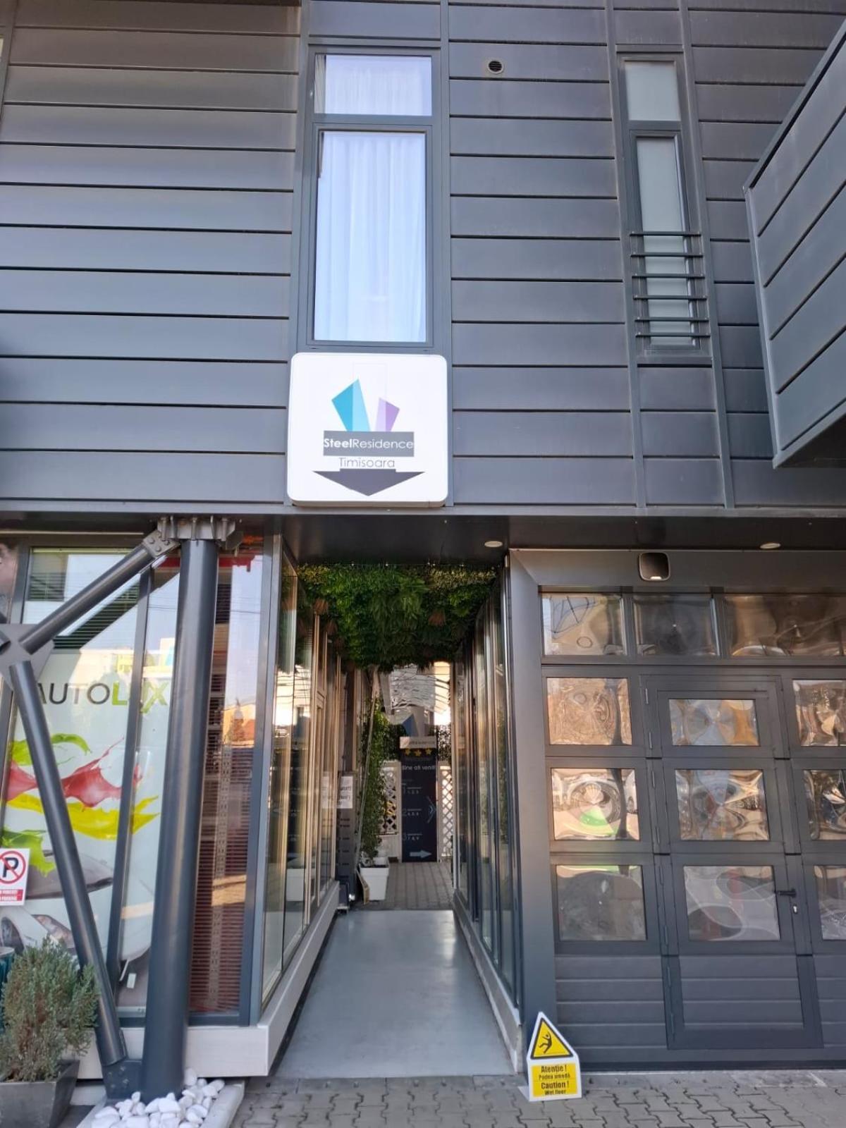 Apartments Steel Residence- Tesla Drive Experience ティミショアラ エクステリア 写真